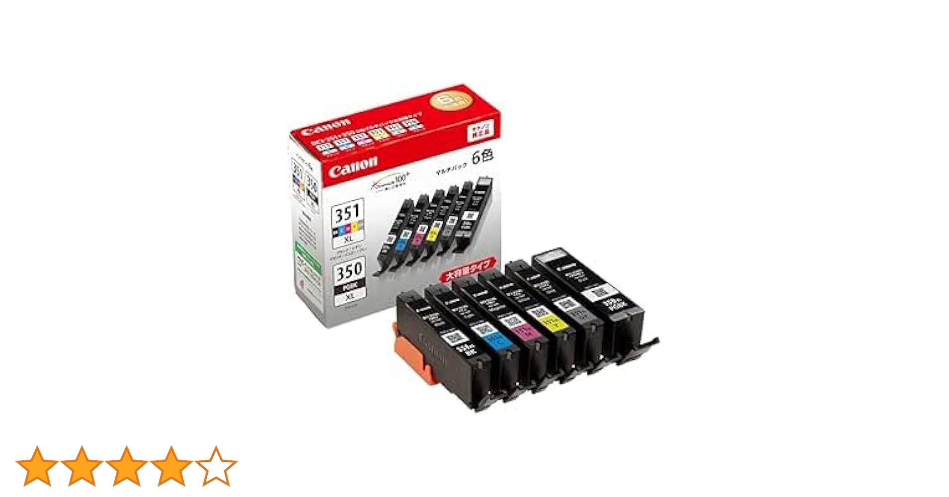 Amazon.co.jp: キヤノン 純正インク インクタンク BCI-351XL+350XL/6MP Amazon.co.jp: キヤノン 純正インク インクタンク BCI-351XL+350XL/6MP